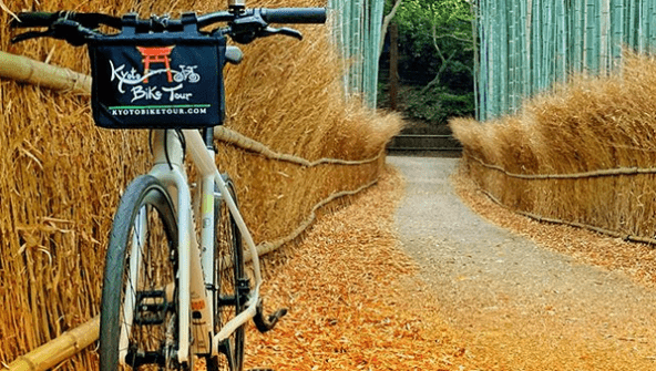 Kyoto - A Terra dos Samurais de Bicicleta.